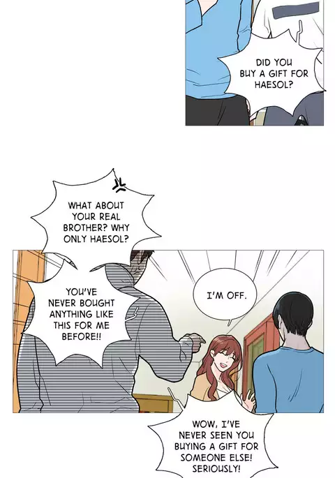 Sadistic Beauty Ch.1-21