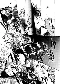 [Paradise City] Kikenryouiki 4 Randoseru na Otoshigoro