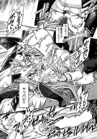 COMIC Kairakuten 2016-04