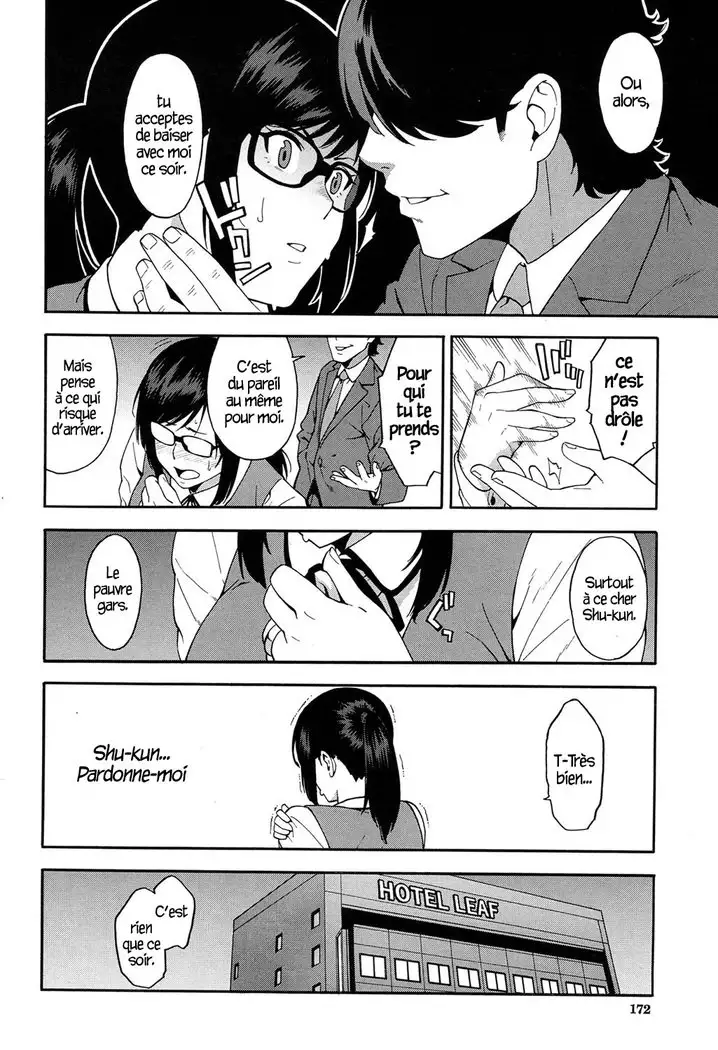 Office Lady Netorare