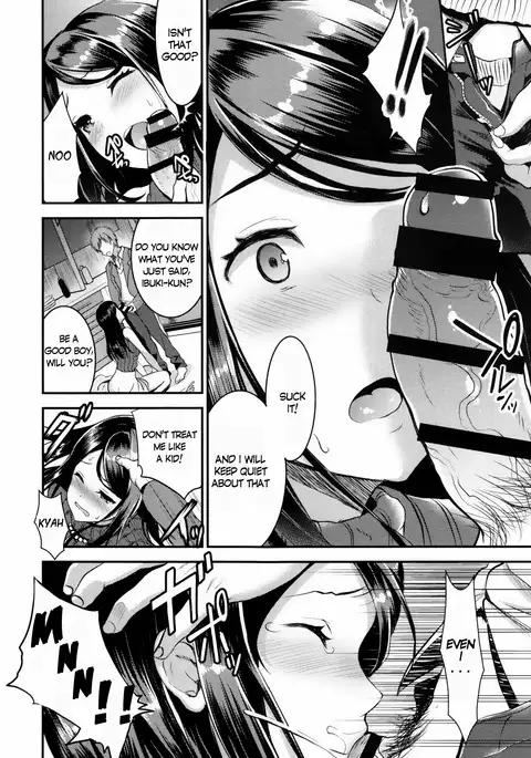 Unmei no Hito Zenpen