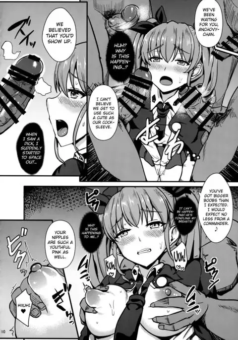 Ochinpo nanka ni Zettai Makenai! 2 {doujins.com}