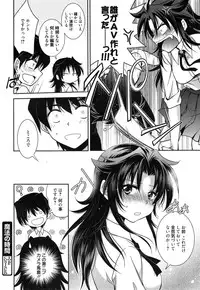 Manga Bangaichi 2015-01