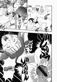 [Kurita Yuugo] No Dog No Life [English] [SaHa]