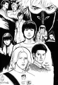 [From Japan (Aki Kyouma)] FIGHTERS GIGAMIX FGM Vol.18 (Soul Calibur)