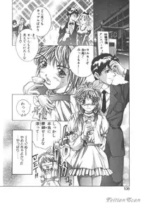 [Onikubo Hirohisa] Ryoute Ippai no Houseki