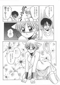 [Dr. Ten] Lolita Store