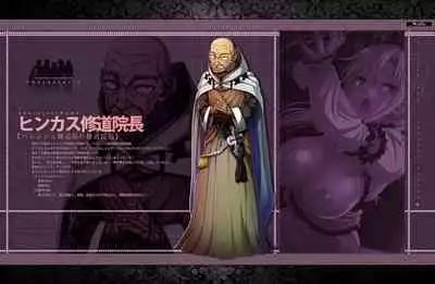 [Waffle] Kyonyuu Fantasy 4 -Shuudoushi Astor- Digital Character Image Collection