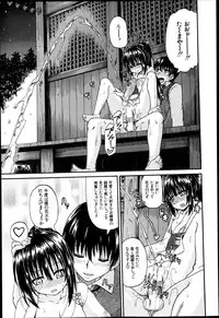 BUSTER COMIC 2013-09