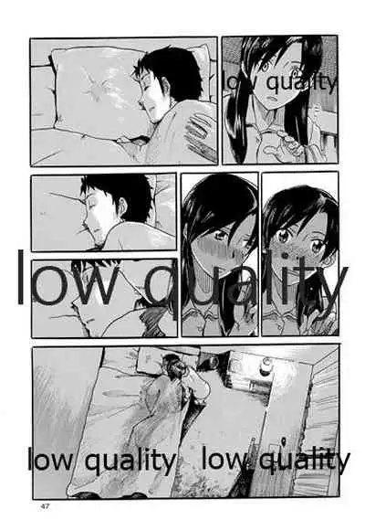 Chihaya to Iru Fuukei 3