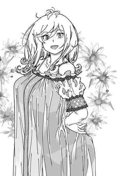 [Kensoh Ogawa (Fukudahda)] Honey Blonde ~Margaret~ [Digital]