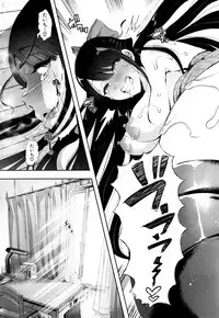 COMIC Mugen Tensei 2017-10 [Digital]