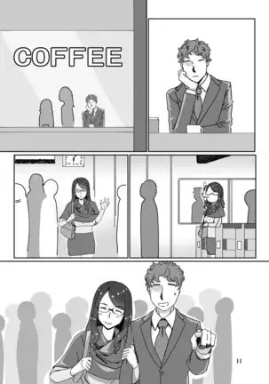 DeliHeal-jou wa Otsubone-sama 2