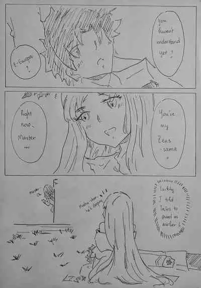 You're my Zeus-sama [Europa - Fate/Grand Order]