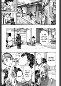 [Asagi Ryu] Miyakodori (Girls Girls) [English] [Yuri-ism] [Digital]