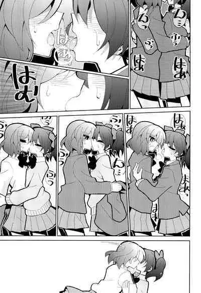 NicoMaki Futanari Sex