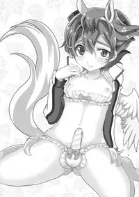 [Apollon+ (Miyamu)] Gochuumon wa Tenma desu ka? (Inazuma Eleven GO) [Digital]