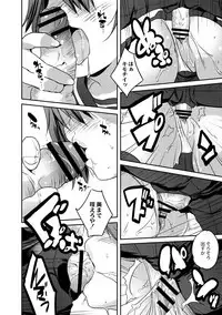 COMIC Reboot Vol. 02