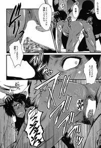 COMIC MILF 2019-04 Vol. 47