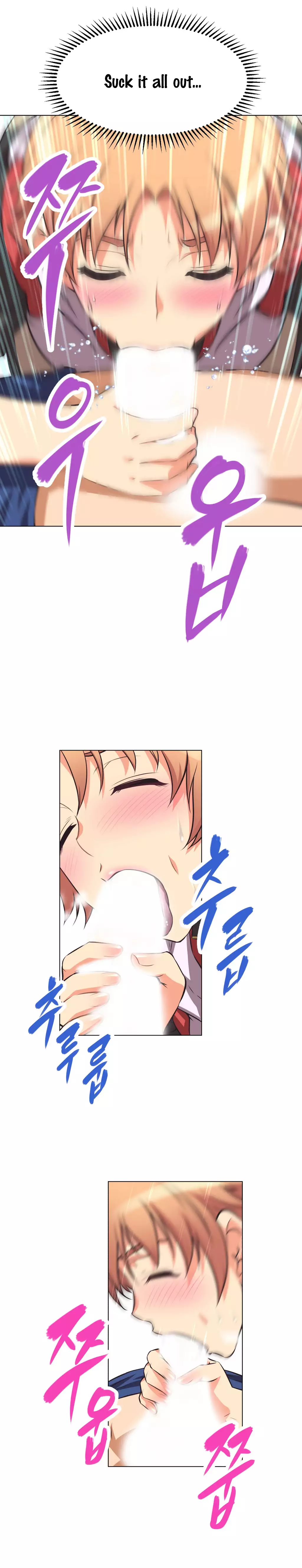 Brawling Go 0-17 Chapters