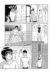 COMIC Momohime 2008-12