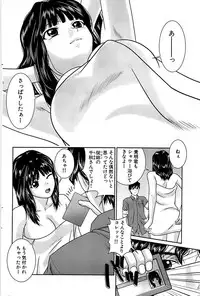 Comic Bazooka 2008-11