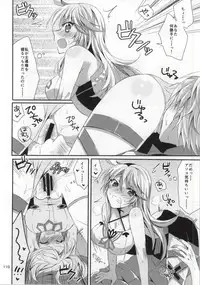 (C87) [PINK.in BLACK (Kanaru)] LudMilla Sweet Diary (Tales of Xillia 2)