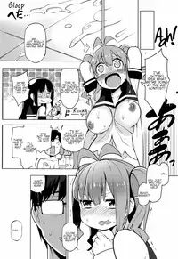 Ratai Geijutsubu!! | The Nude Art Club!! Ch. 1-4