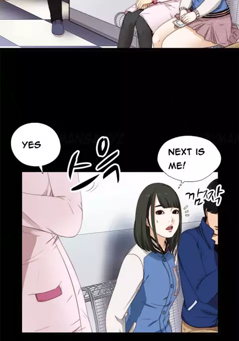 Girl Next Door Ch.1-11