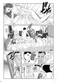 (C77) [RPG COMPANY 2 (usi)] Ookami no Esa -Hirugohan-