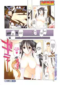 [Kirishima Satoshi] Pussycat Life [English] [thetsuuyaku + 4dawgz]