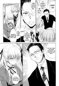 [Yuuki Homura] Love Poro Style [English] [biribiri]