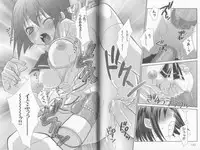 [P-mate COMICS (Various)] Makai Tenshi Jibril EPISODE 2