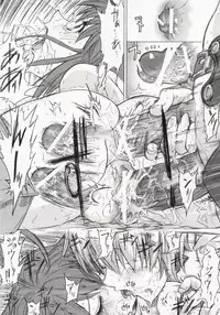 (C67) [Kopikura (Kino Hitoshi)] MEGMEG Fifteen (Burst Angel)