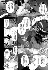 COMIC LO 2016-05 [Digital]