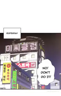 Tissue Thieves Ch.1-17 (English) (Ongoing)