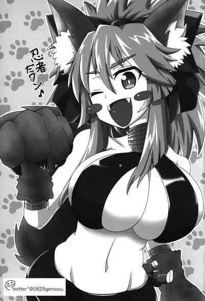 Micchaku!! Chaldea Cosplay Sex 24-ji!!!