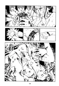 [Kago Shintarou] Fraction