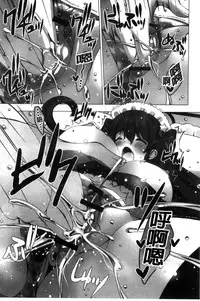 [vanilla] Mayonaka ni Ice Cream | 深夜裡柔滑香甜的冰淇淋 [Chinese]