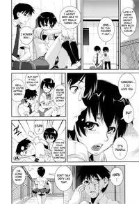 [Shinama] Kyouei! | Shameless Swimming Club [English] {doujin-moe}