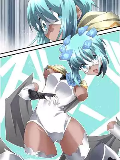 スーパーヒロイン誘拐陵辱 ANOTHER TRY 04 ～漿果狩り～