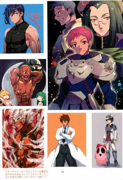 (C99)[Tatsuguchi Union (wochi)] Rashomon (Rance series)