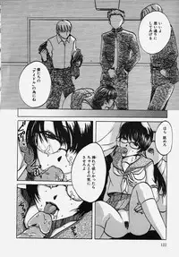 [Anthology] Gakuen! Idol