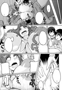 [Matsumoto Katsuya] Kanbotsu Chikubi Mama no Himegoto (ANGEL Club 2013-06) [Textless]