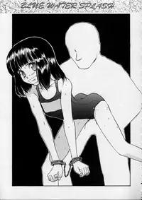 (C56) [Ootsuku Shouji (Shinjinkun)] Blue Water Splash!! Vol. 10