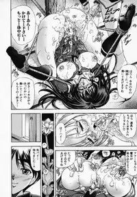 [Kawaraya A-ta] Hana no Shizuku