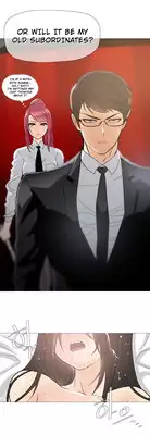 [ButcherBoy] Household Affairs Ch.1-33 (English) (YoManga) (Ongoing)