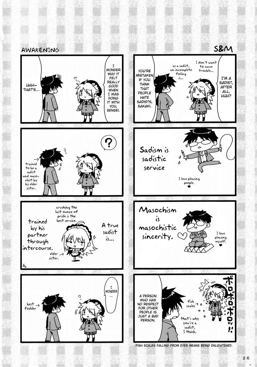 He became an Expert! 8