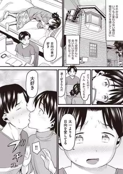 COMIC AUN 2021-10 [Digital]