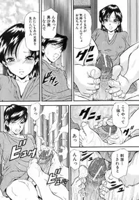 Buster Comic Vol. 10 [2009-03-01]